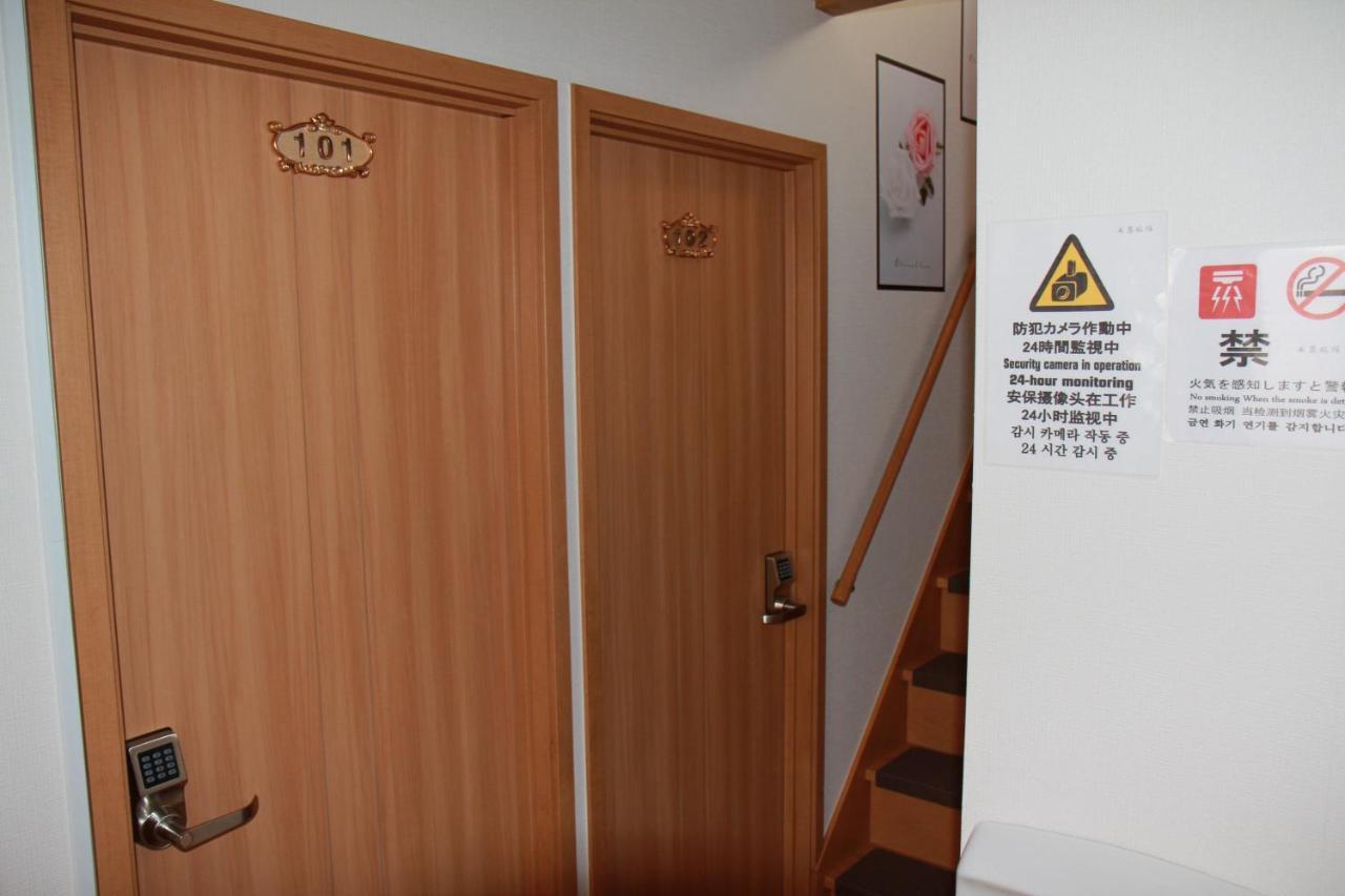 近辺天然温泉5Ldkまるまる貸切日暮里駅まで直通 Villa Soka Exterior foto